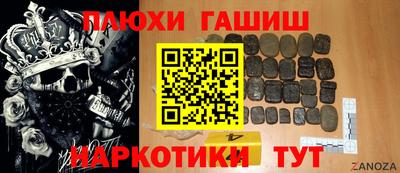 бутик Коломна