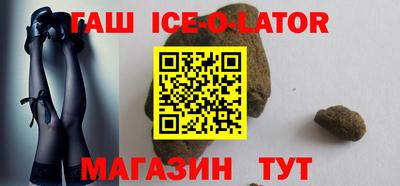 скорость Когалым