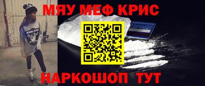 скорость Когалым