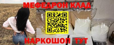 стаф Ковров