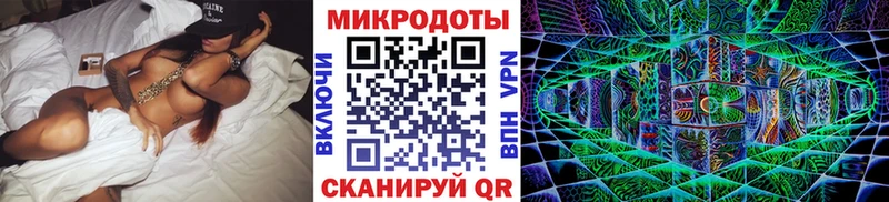 Псилоцибиновые грибы мухоморы  Петровск 