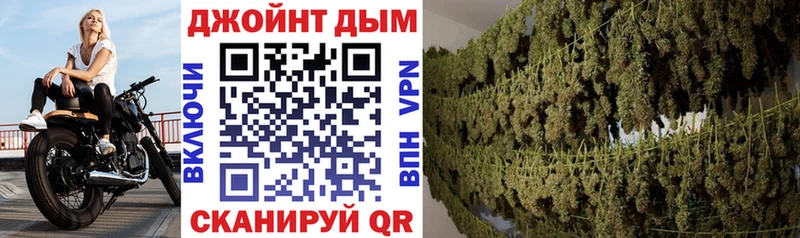 blacksprut как зайти  Петровск  Канабис MAZAR 