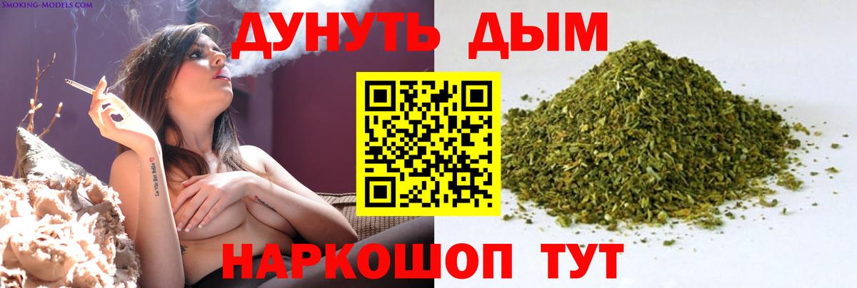 Бошки марихуана ГИДРОПОН Петровск